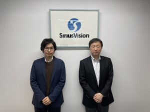 シリウスビジョン株式会社